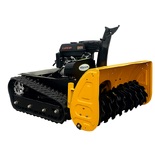 Роботы для чистки снега